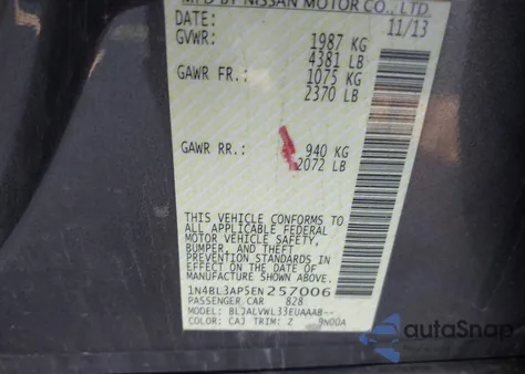 2014 Nissan Altima 3.5 S/3.5 Sl/3.5 Sv из США, поврежденный, VIN 1N4BL3AP5EN257006